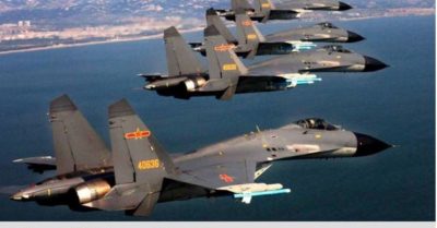 Máy bay Đài Loan chặn tiêm kích Trung Quốc lúc nửa đêm