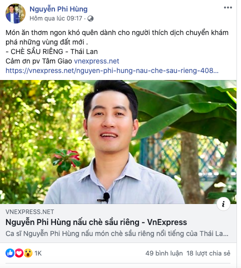 Nam ca sĩ Nguyễn Phi Hùng.