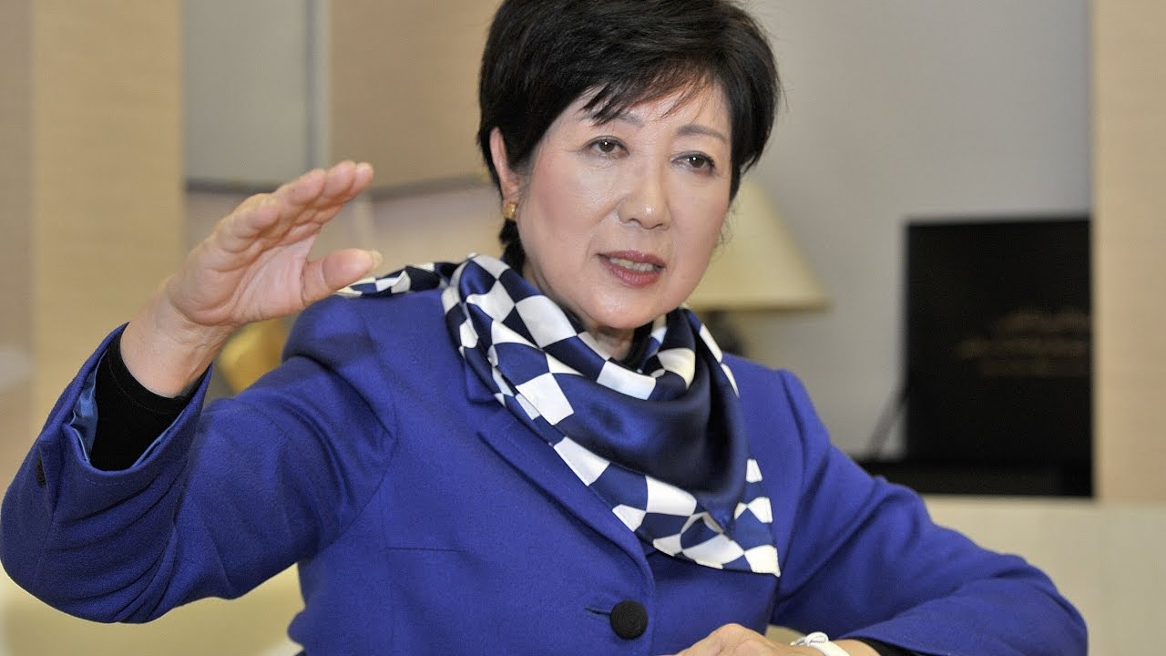 Thị trưởng Tokyo Yuriko Koike