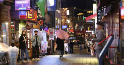 Hàn Quốc: Đóng cửa các quán bar ở Seoul, truy dấu 1.500 ca F1
