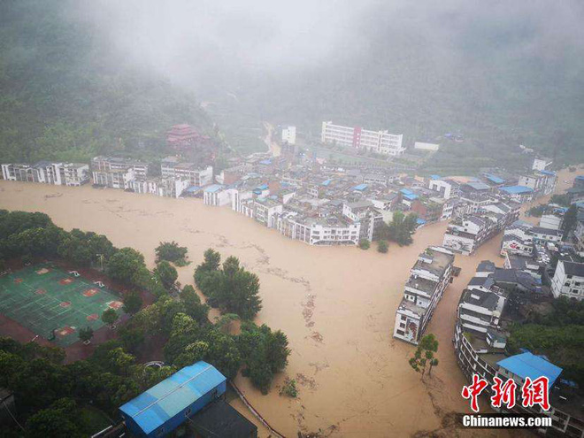 lụt ở Quý Châu