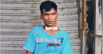 Bắt khẩn cấp người gây ra vụ cháy chi nhánh Ngân hàng Eximbank