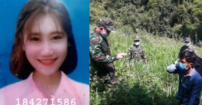 Tổng hợp trưa 9/10: Truy bắt cô gái mở đường cho 21 người Trung Quốc; Sơ tán khẩn cấp 11.000 người miền Trung