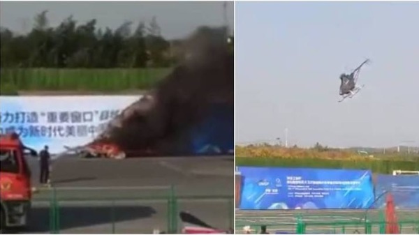 Máy bay không người lái do Trung Quốc sản xuất bất ngờ rơi xuống đất và bốc cháy