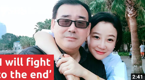 Ông Yang Hengjun có nguy cơ lãnh án tù chung thân ở Trung Quốc 