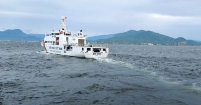 Tàu kiểm ngư đã đến vị trí 2 tàu cá Bình Định bị nạn trên biển và tiếp tục tìm kiếm 26 thuyền viên