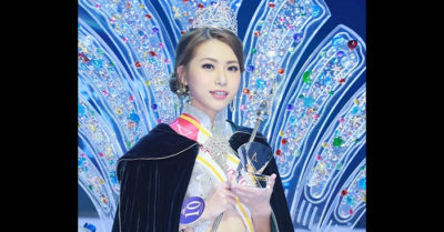 Người đẹp 23 tuổi đăng quang Hoa hậu châu Á