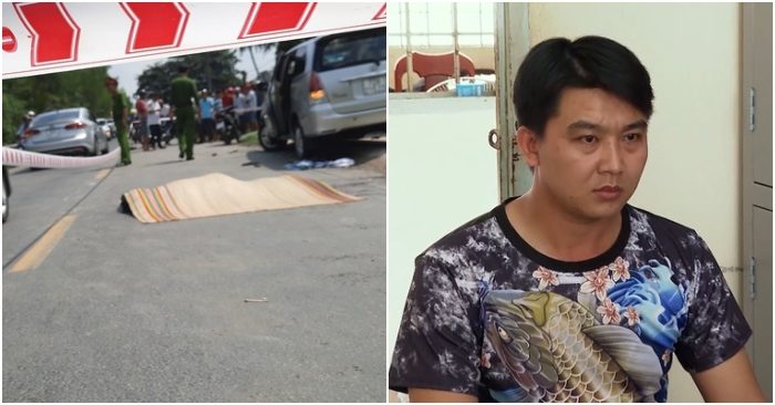 Trần Ngoại Giao