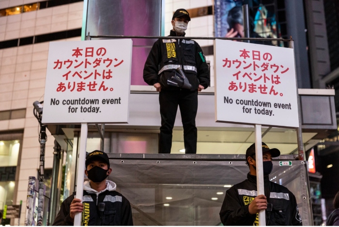 Nhật bản không đếm ngược 2021. Tokyo đang phải vật lộn với sự gia tăng của ca nhiễm virus Vũ Hán. 