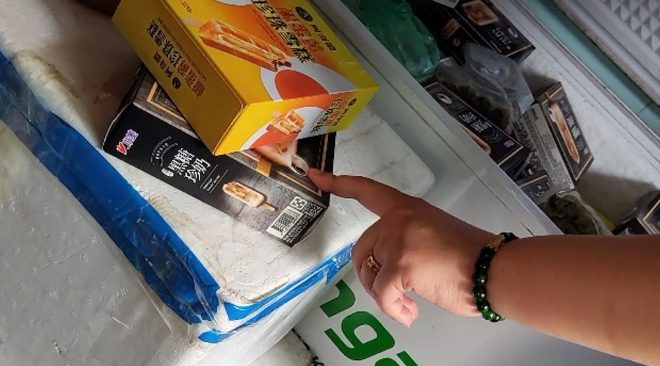 Kem Trung Quốc dương tính với Covid-19