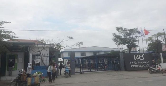 Công ty PNG ở P. Cẩm Thượng TP Hải Dương.