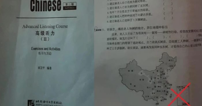 “Đường lưỡi bò” trong giáo trình từng được sử dụng tại ĐH Công nghiệp Hà Nội.