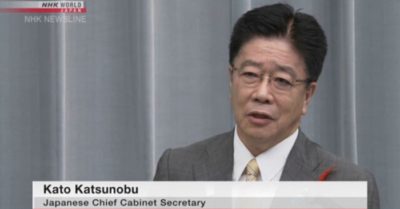 Nhật yêu cầu Trung Quốc ngừng xét nghiệm COVID-19 từ hậu môn đối với công dân của mình