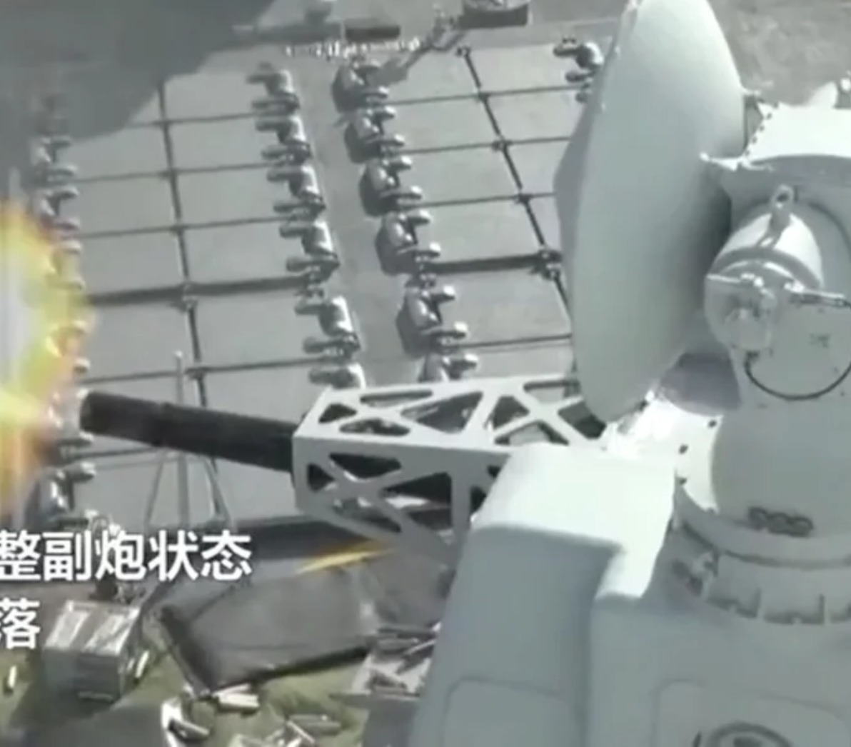 Ảnh chụp màn hình SCMP đưa tin về vụ bắn đạn thật của Trung Quốc ở "vùng biển xa".