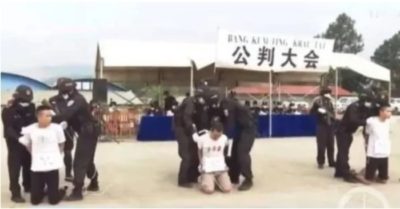 Myanmar tuyên án tử hình 3 người Trung Quốc