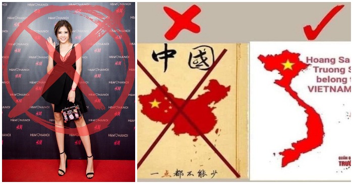 Nhiều cư dân mạng và người nổi tiếng ở Việt Nam đã lên tiếng phản đối đường lưỡi bò khi có tin H&M dùng hình ảnh này tại Trung Quốc (ảnh từ VTV/Giao Thông).