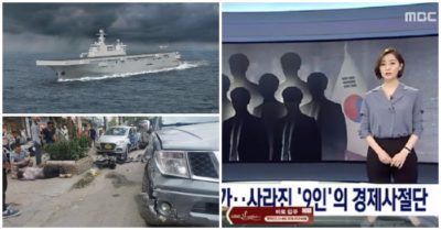 Điểm tin 25/4: Trung Quốc sắp đưa tàu tấn công đổ bộ ra Biển Đông; Tháng 5 xử vụ 9 người trốn ở lại Hàn Quốc