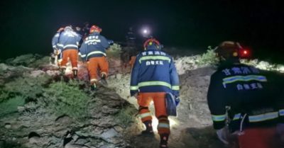 21 người thiệt mạng trong cuộc chạy marathon vượt núi