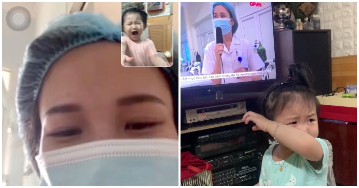 Nữ điều dưỡng P.T.H. đi chống dịch ở Bắc Giang. Con gái chị khóc nhớ mẹ, đòi bế (ảnh ghép từ video).