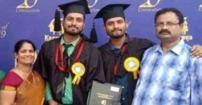 Bi kịch cặp song sinh cả đời sống cùng nhau, qua đời cùng nhau vì Covid-19