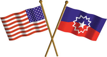 Ảnh từ Wikimedia Commons, trong đó bên trái là cờ Mỹ, bên phải là cờ Juneteenth.