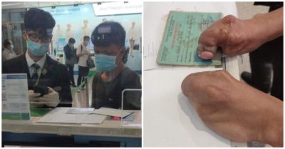 Chàng trai khuyết tật nhận tấm vé cuối ngày về thăm bố: ‘Người Sài Gòn hay giúp người không quen’