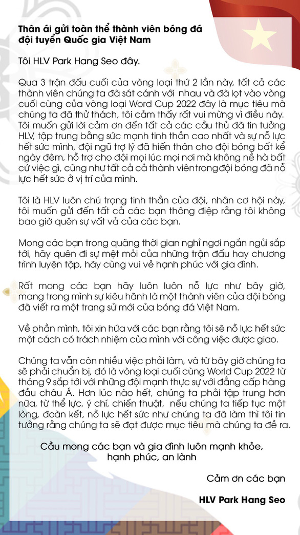 HLV Park Hang Seo viết tâm thư cho học trò: Tôi là HLV luôn chú trọng tinh thần của đội - Ảnh 2.