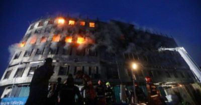 Video: Cháy lớn nhà máy 6 tầng, hơn 100 người thương vong