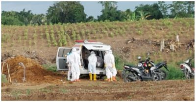 Người đàn ông mất vợ và con sắp chào đời vì Covid-19: ‘Mong mọi người nhìn nhận đại dịch này nghiêm túc hơn’