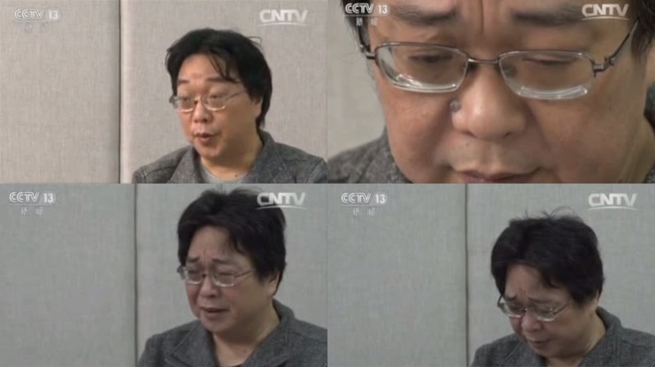 Đài truyền hình Trung Quốc đăng video về ông Quế Mẫn Hải thú tội (ảnh chụp màn hình).