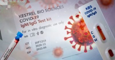 Giới bác sĩ Thái Lan phản ứng việc chính phủ mua kit xét nghiệm Trung Quốc