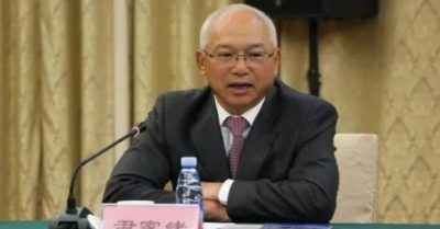 Tham gia đảo chính ông Tập, cựu chủ tịch tập đoàn vũ khí Trung Quốc bị bắt?