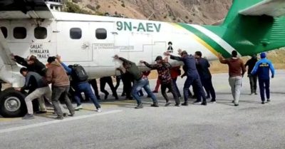 Cập nhật tối 5/12: Hơn 14.000 F0, tổng số ca vượt 1,3 triệu; Máy bay nổ lốp, hành khách xuống phụ phi công đẩy