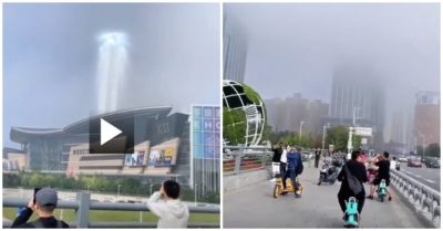 Video: Xuất hiện cột sáng kỳ lạ trên bầu trời Trung Quốc