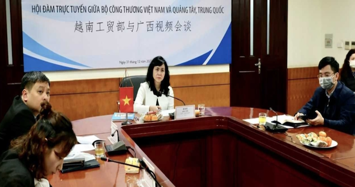 Hội đàm trực tuyến giữa Bộ Công thương Việt Nam và Quảng Tây, Trung Quốc (ảnh chụp màn hình báo Quân đội nhân dân).