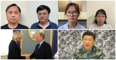 Tin sáng 21/4: Bắt chủ tịch, tổng giám đốc 2 công ty chứng khoán; Trung Quốc ‘nhụt chí’ vì vụ đắm tàu Nga