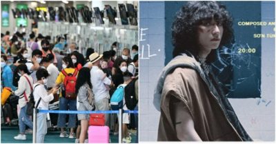 Cập nhật tối 29/4: Toàn bộ lãnh đạo xã bỏ nhiệm sở đi du lịch trong ngày làm việc; Gửi yêu cầu Google gỡ MV của Sơn Tùng