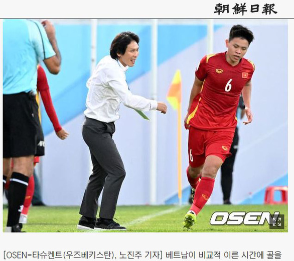 Báo Hàn Quốc đưa tin về U23 Việt Nam và HLV Gong (ảnh: Chosun).